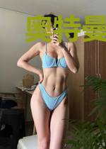 奥特曼之我从末世来