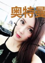 奥特曼之捷德传奇