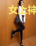 女上神的羽化之路翻车了