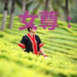 女尊:老子是男版花木兰!