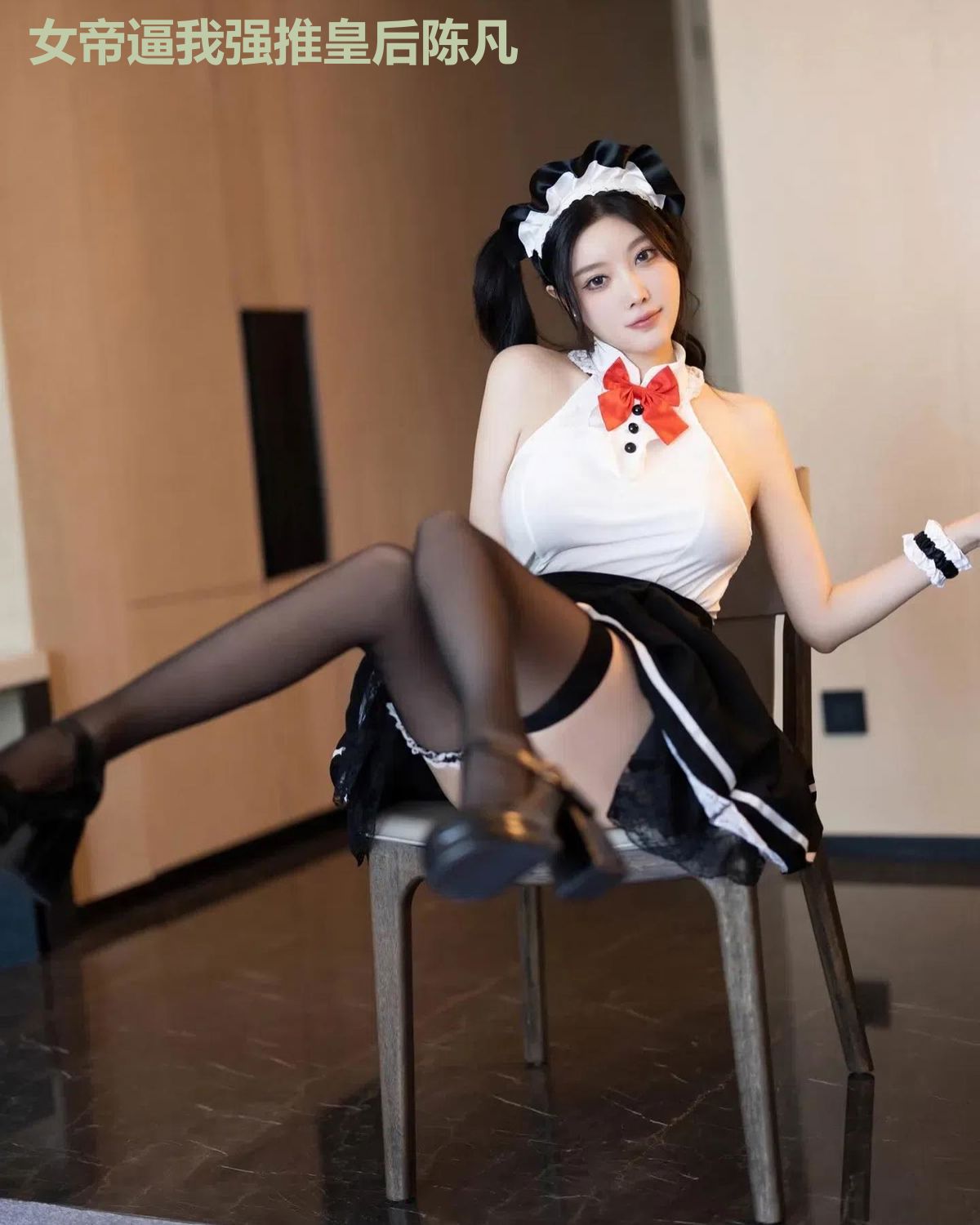 女帝逼我强推皇后陈凡