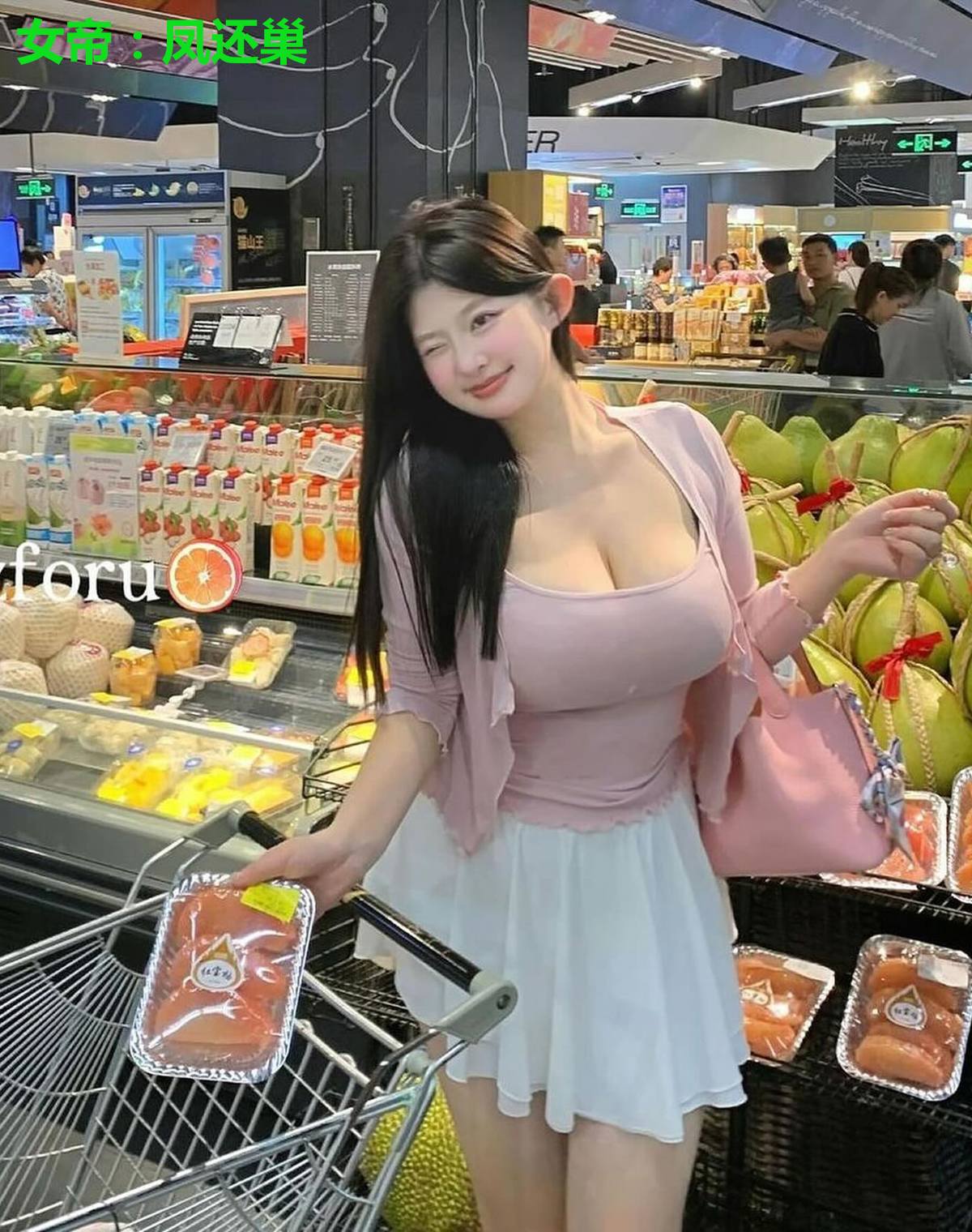 女帝:凤还巢
