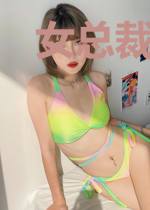 女总裁的神级护卫
