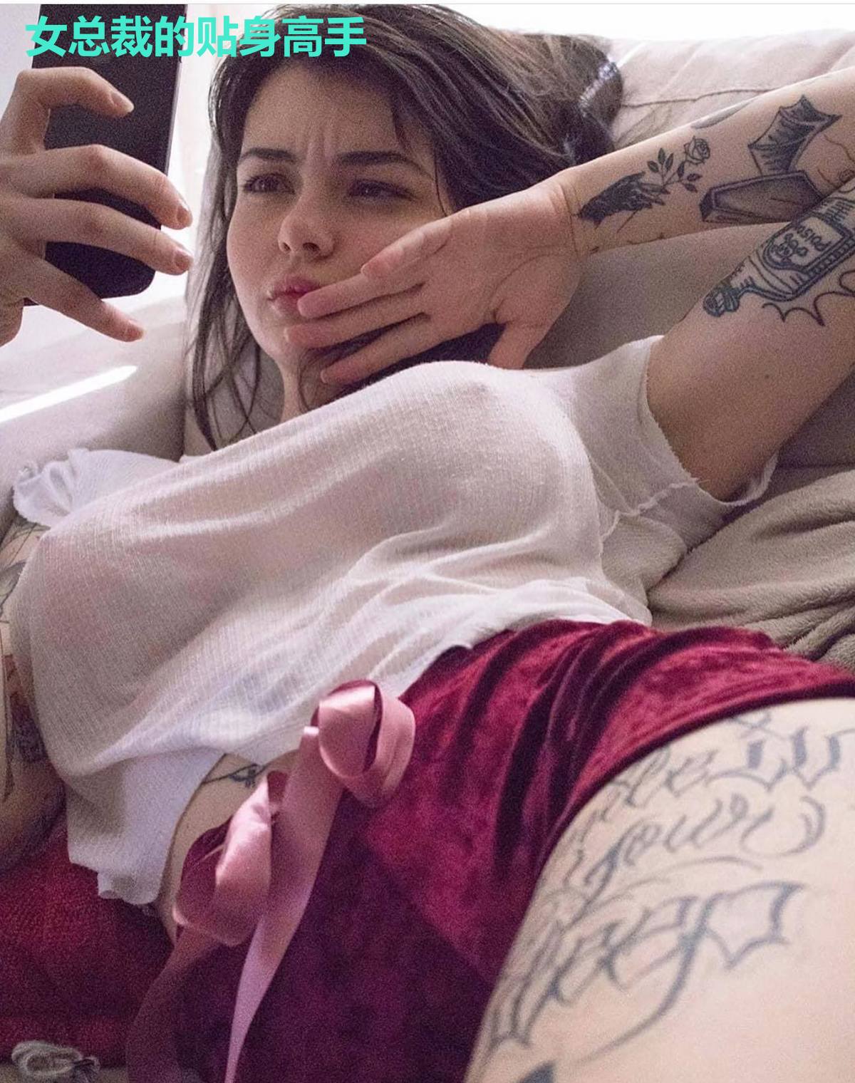 女总裁的贴身高手
