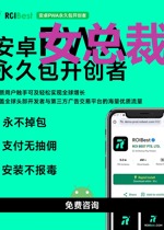 女总裁的近身狂兵秦旭洛烟雨