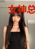 女神总裁的超神护卫