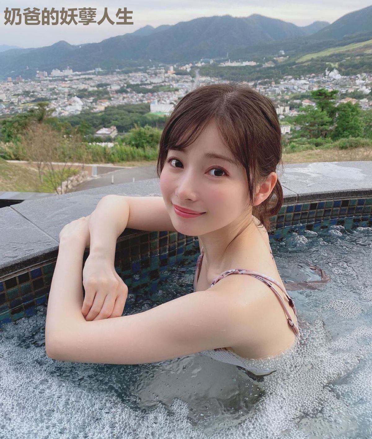 奶爸的妖孽人生