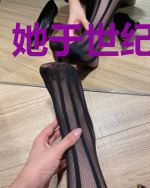 她于世纪末告白