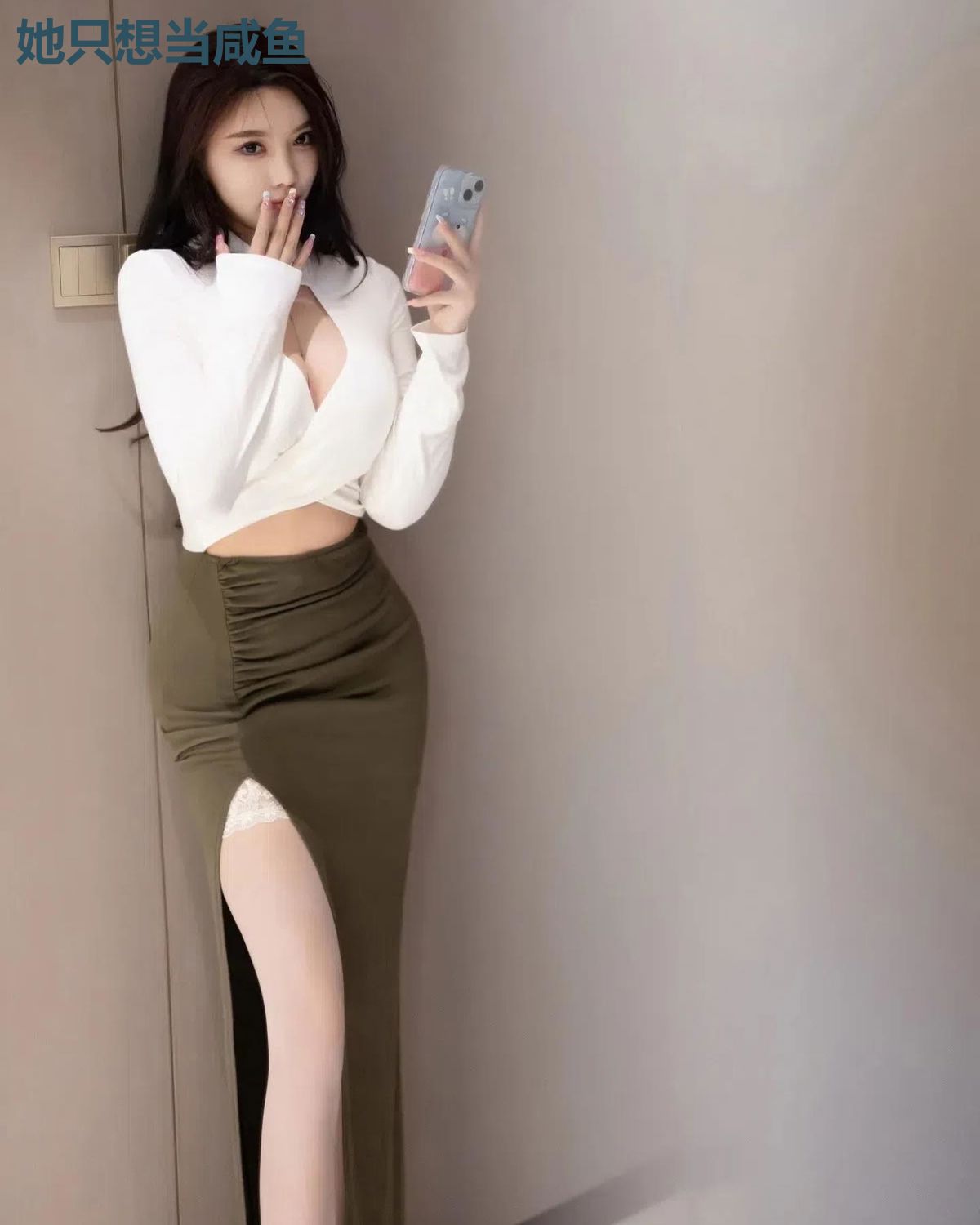 她只想当咸鱼