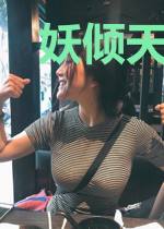 妖倾天下：邪帝家的猫猫不好惹