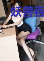 妖兽吞天决陆羽