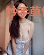 妙手草包弃妃