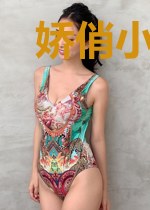 娇俏小医妃