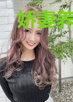 娇妻养成:暖男总裁哪里逃