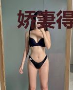 娇妻得宠:盛少别乱来苏云希盛云景