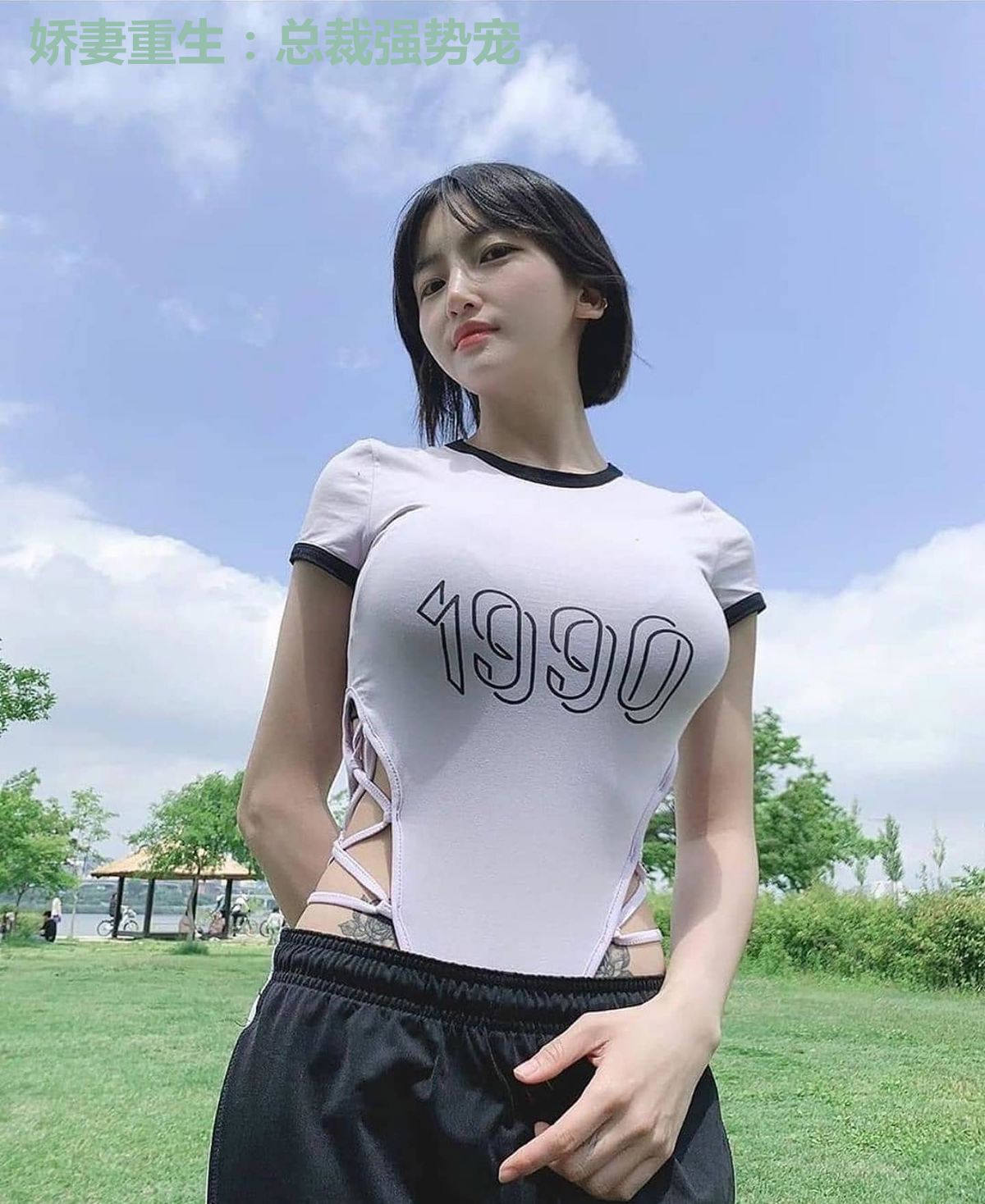 娇妻重生:总裁强势宠