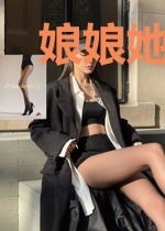 娘娘她一心只想高升