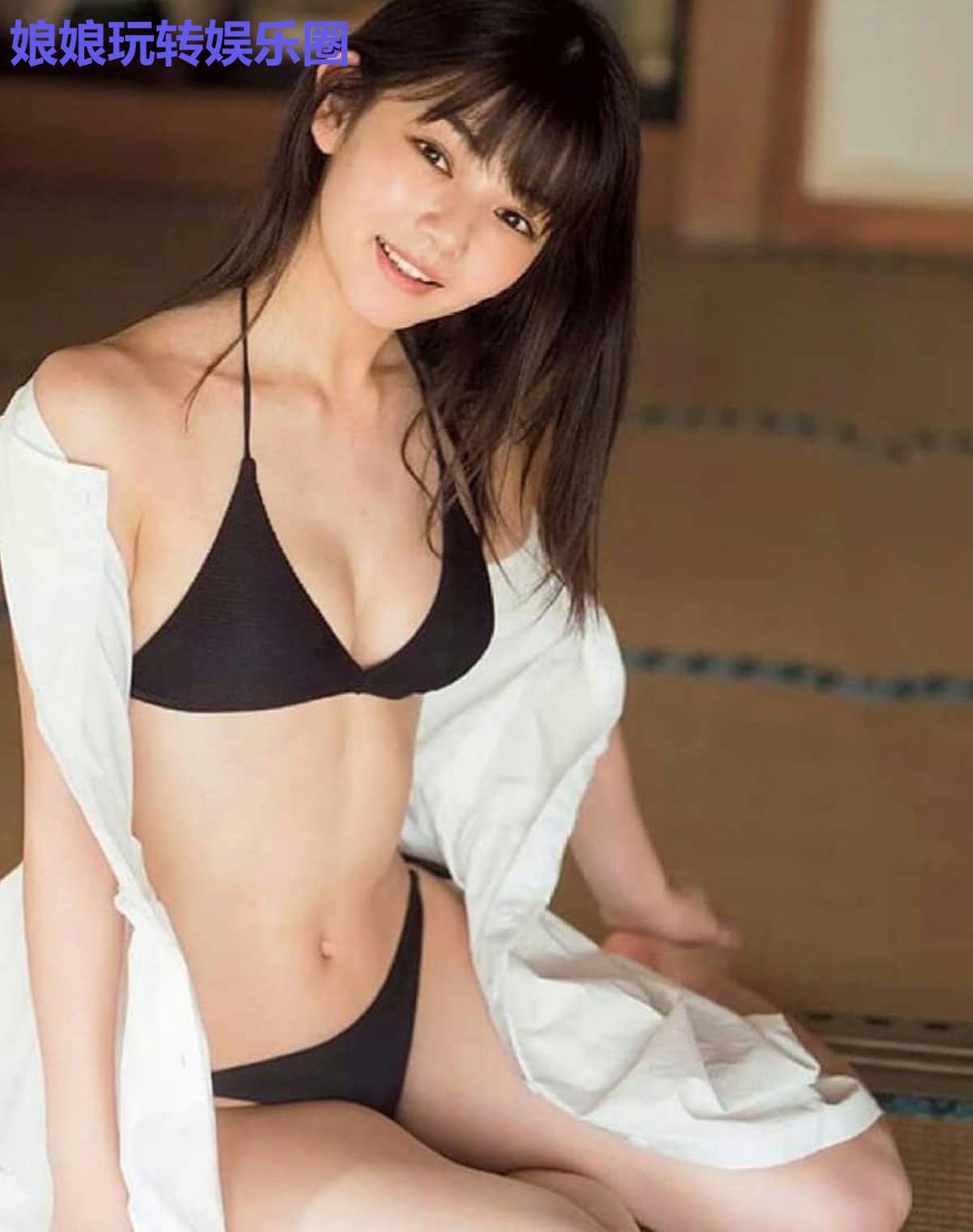 娘娘玩转娱乐圈