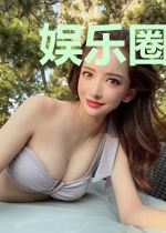 娱乐圈培训师