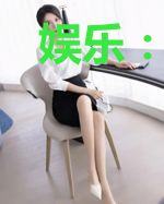 娱乐:和大明星老婆离婚开始出道