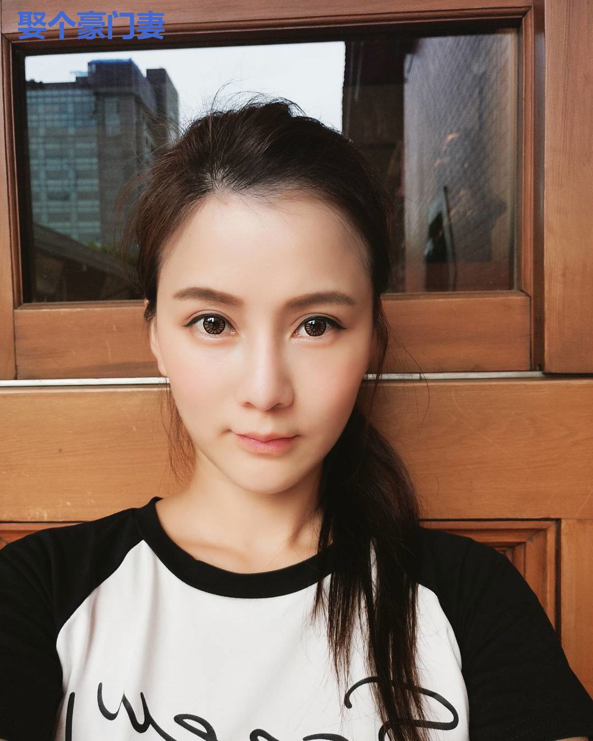 娶个豪门妻