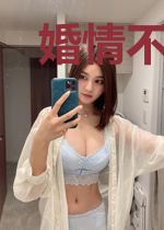 婚情不寐：老婆咱回家苏颜七