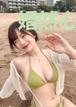 婚然心动：老公大人要克制秦蔓白逸凡