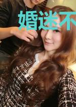 婚迷不醒:总裁夫人好威武