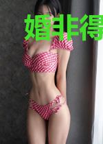 婚非得已:贺少娇妻狠不乖