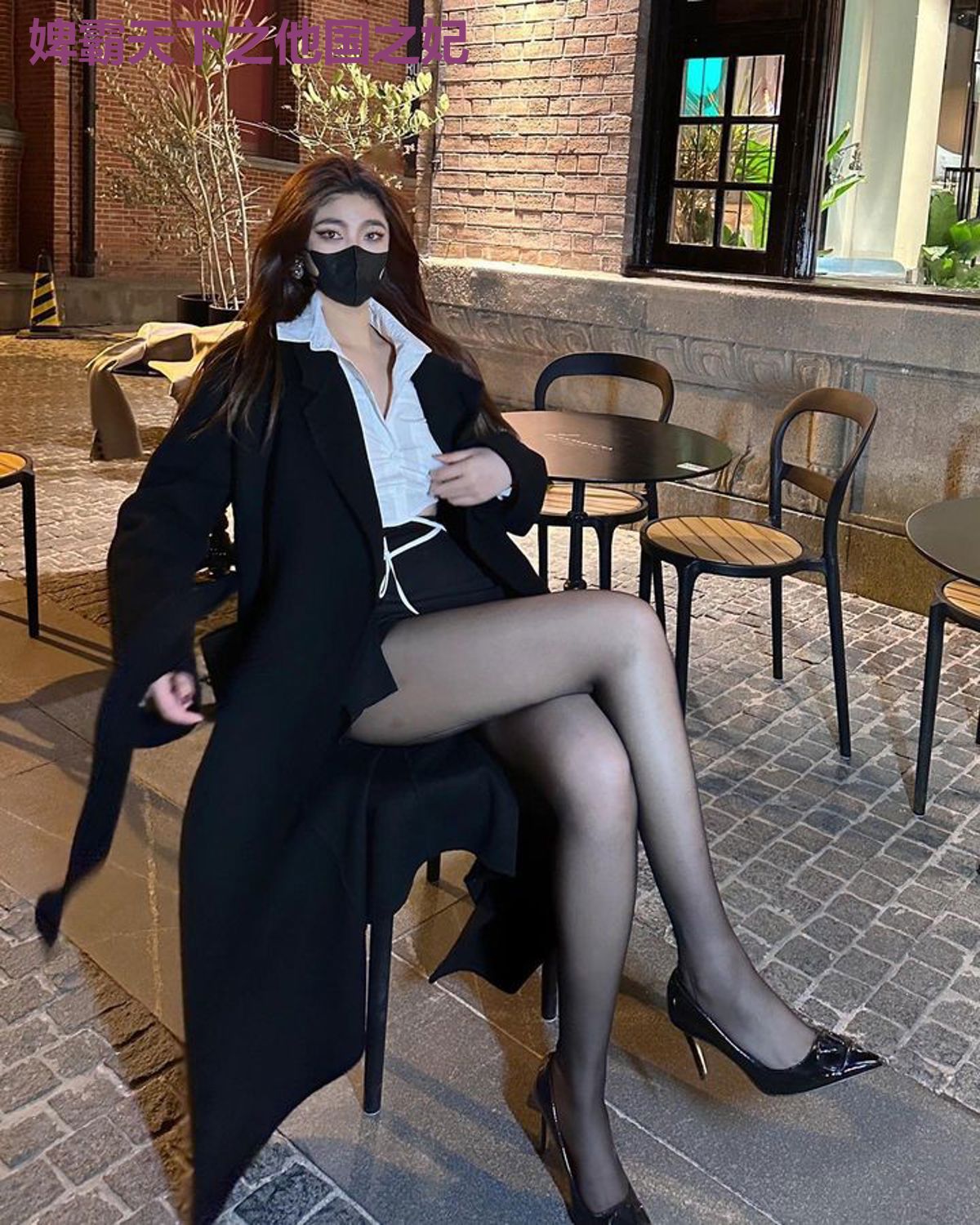 婢霸天下之他国之妃