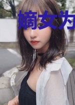 嫡女为谋:世子,请矜持