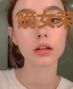 嫡女荣华:王爷太妖孽