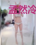 孟然冷子轩