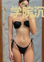 学院沉默狂少