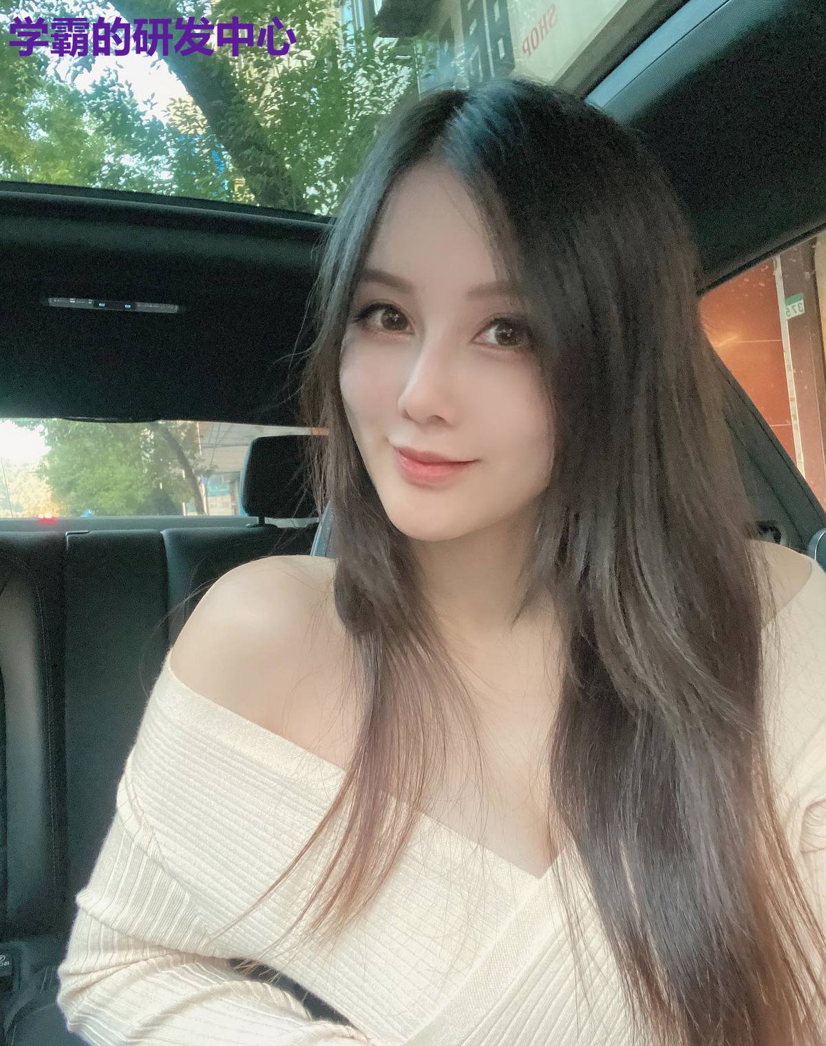 学霸的研发中心