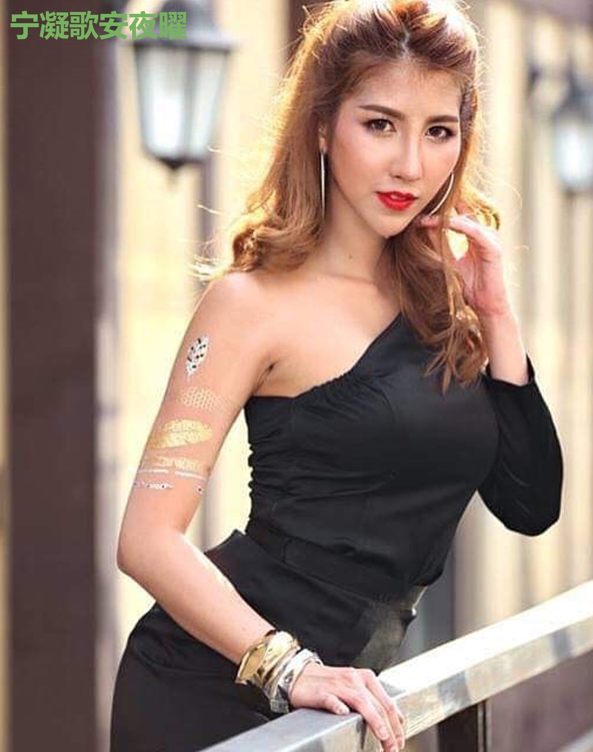 宁凝歌安夜曜
