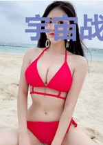 宇宙战舰少女