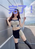完了！全后宫都能听见我的心声
