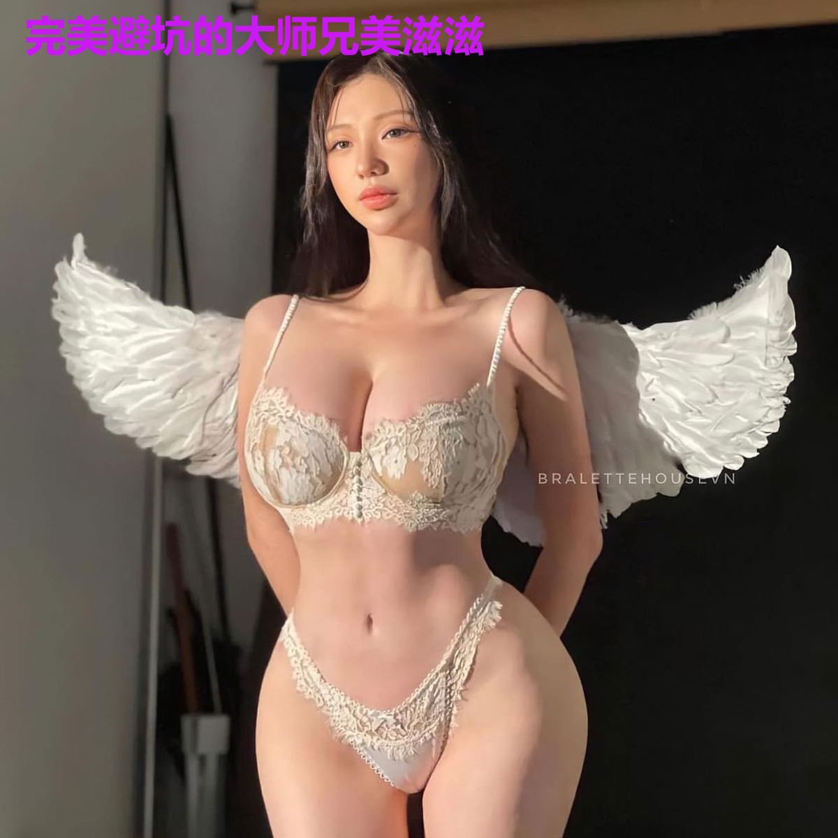 完美避坑的大师兄美滋滋