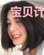 宝贝计划,妈咪给我租爹地