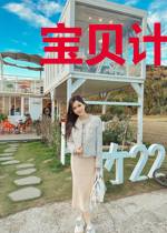 宝贝计划:总裁爹地不好当