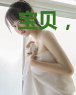宝贝,一起宠妈咪