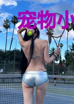 宠物小精灵之黑暗巨头