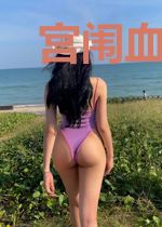 宫闱血大结局