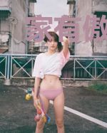 家有傲妻太难宠叶曦和傅纪年