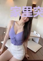 家里突然热闹起来了