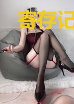 寄存记忆之梦境