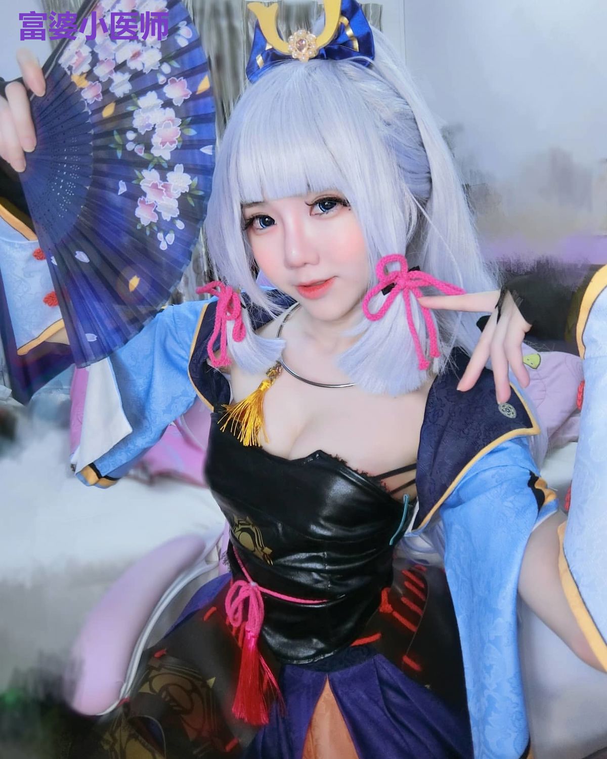 富婆小医师