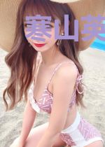 寒山英雄传