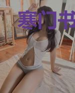 寒门书生,开局捡个便宜小娇妻